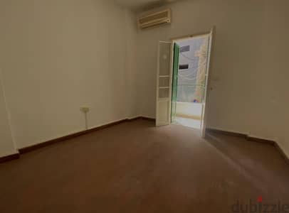 Apartment for sale in Achrafieh شقة في الاشرفية للبيع