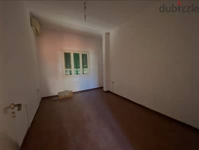 Apartment for sale in Achrafieh شقة في الاشرفية للبيع