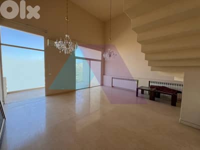250m2 duplex+open view for sale in Jbeil Townدوبلكس في جبيل موقع مميز