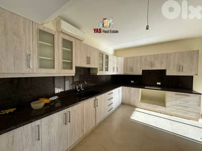 Ballouneh 270m2 | 200m2 Garden | Ultra Prime Location | AC |