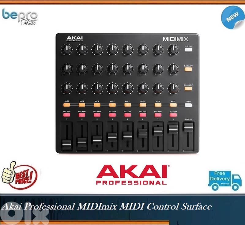 Akai Professional MIDImix MIDI Control Surface 0