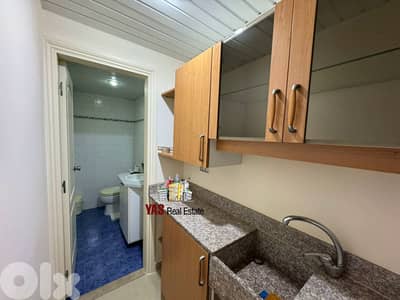 Ballouneh 85m2 | Office | Ultra Prime Location | Fully Furnished | Cat