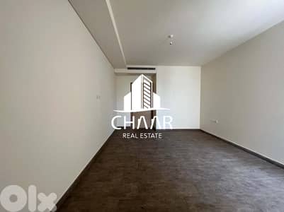 Apartment For Sale in Tallet Khayyat - #R1347