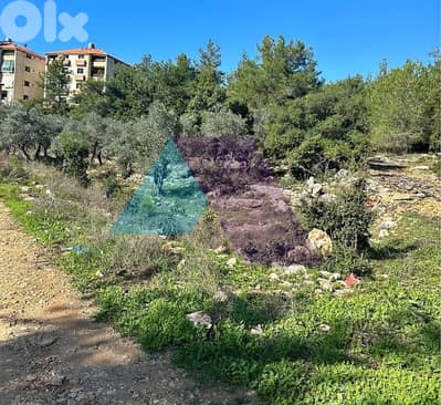 A 2914 m2 land for sale in Aramoun/Aley - ارض للبيع في عرمون