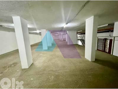 1000 m2, Depot, Warehouse for sale in Zalka مستودع للبيع في الزلقا