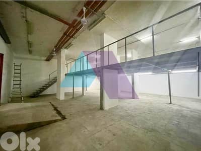 1000 m2, Depot, Warehouse for sale in Zalka مستودع للبيع في الزلقا