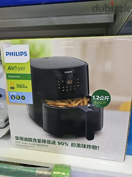 PHILIPS AIRFRYER  4.2L XL 0