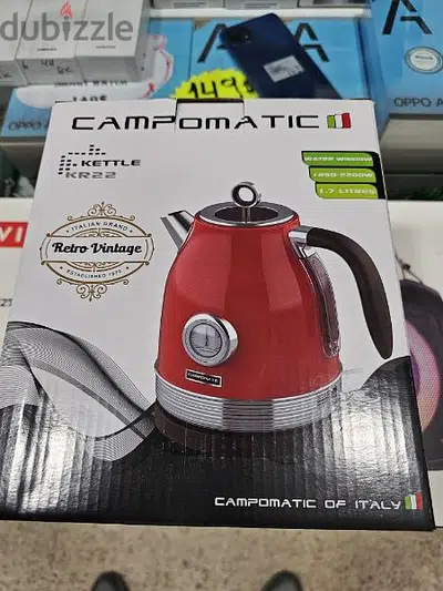 CAMPOMATIC RETRO VINTAGE KETTLE