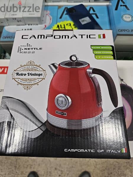CAMPOMATIC RETRO VINTAGE KETTLE 0