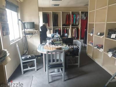 1st floor Office for sale in Bawchrieh