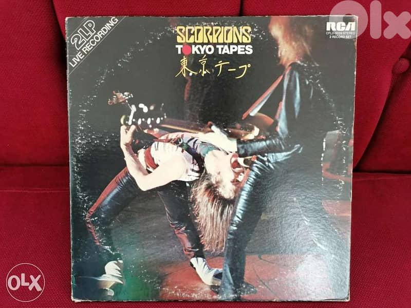 Scorpions - Tokyo Tapes - Double Vinyl - 1978 0