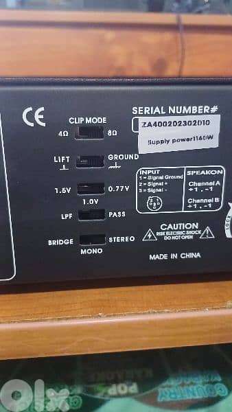 power amplifier martin 1200w new in box 2