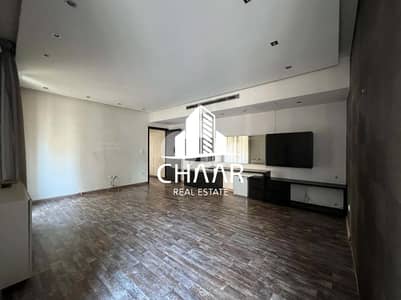 Apartment for Sale in Clemenceau - شقة للبيع في كليمنصو - #R1326