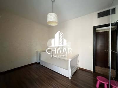 Apartment for Sale in Clemenceau - شقة للبيع في كليمنصو - #R1326