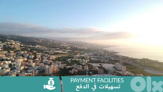 Apartment in Jbeil | Installment | Sea View | شقة للبيع | PLS 25839/C7