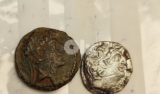 Ancient Greek Set of 2 coins Antiochus VIII silver &Bronze year 121 BC