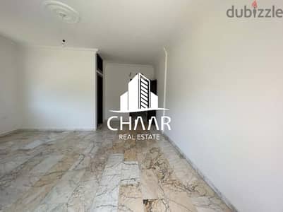 Apartment for Sale in Dawhet el Hoss -شقة للبيع في دوحة الحص- #R1405