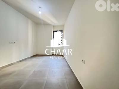 Apartment for Sale in Mazraa - شقة للبيع في المزرعة - #R1622