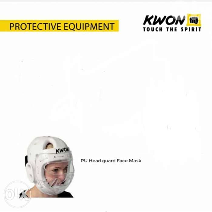 Taekwondo FACE MASK (kwon brand approved) 0