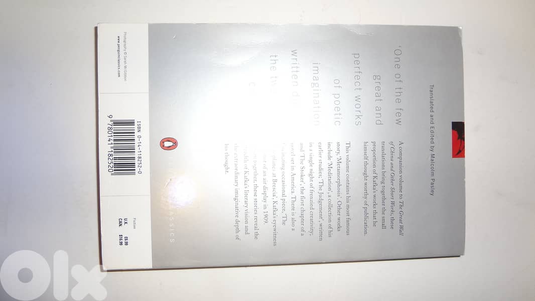 Franz Kafka "metamorphosis and other stories" book 2