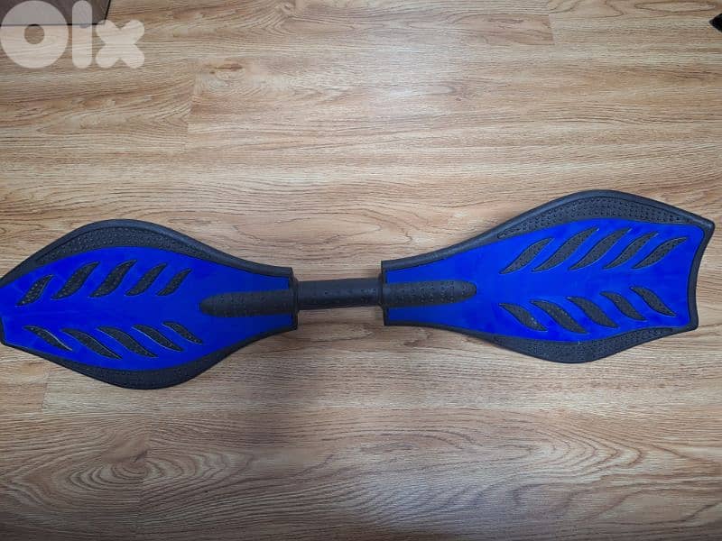 SNAKE OR RIPSTICK 0