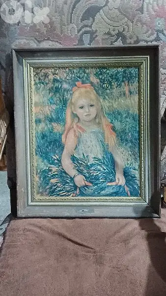 antique