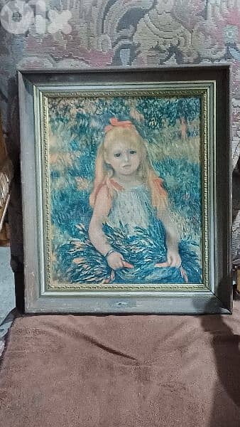 antique 0