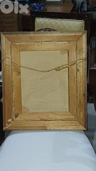 antique 5