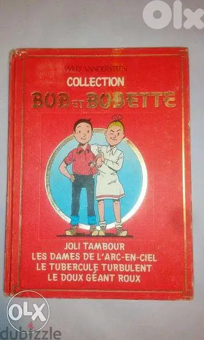 bob et bobette vintage french comics hard cover