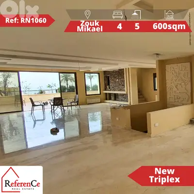 Brand new triplex in zouk mikael تربلكس جديد في زوق مكايل