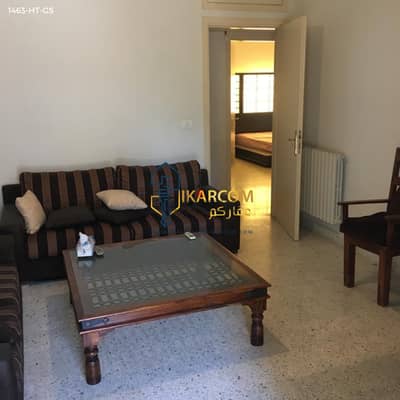 Furnished Apartment for sale in Horch Tabet - شقة  للبيع في حرش تابت