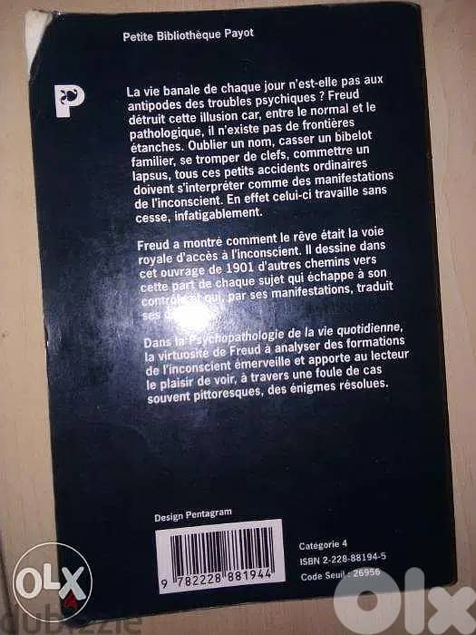 Sigmund Freud - psychopatologie de la vie quotidienne book 2