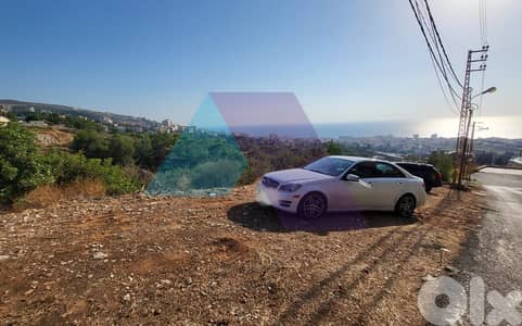 1549 m2 land for sale in Batroun  -  ارض للبيع في البترون