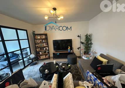 DY1355 - Jeita Decorated Apartment For Sale!