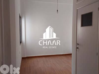 Office for Rent in Badaro - #R1036