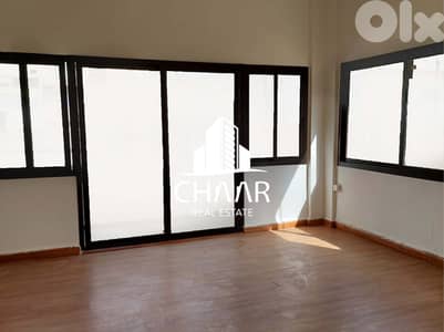 Office for Rent in Badaro - #R1036