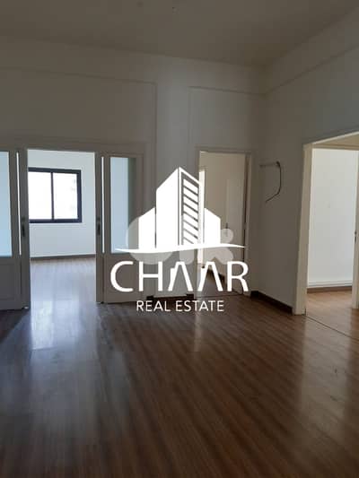 R1035 Office Space for Rent in Badaro