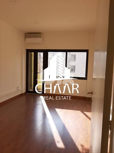 Office for Rent in Badaro - R1034