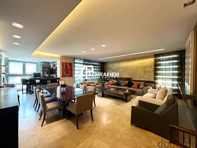 Apartment For Rent In Downtown - شقة للأجار في وسط بيروت
