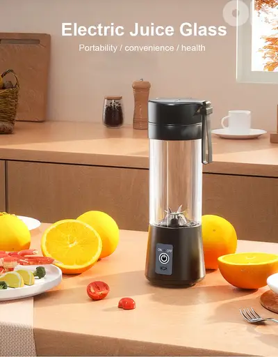 Portable Rechargeable Blender ( خلاط محمول قابل لاعادة الشحن)