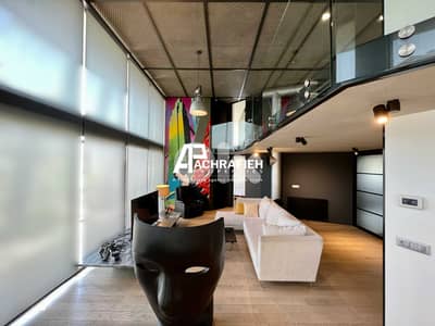 Loft For Rent In Achrafieh - شقة للأجار في الأشرفية
