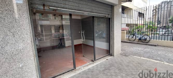Shop for rent in Ain El Remeneh محل للإيجار في عين الرمانه