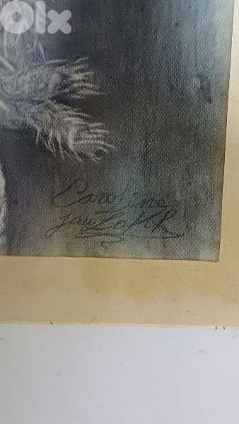 لوحة رسم 5