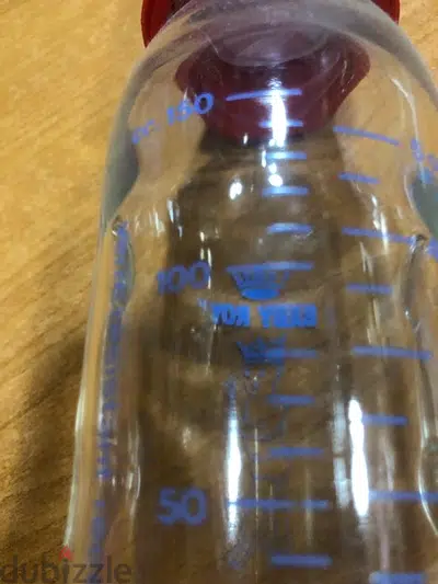 بيبرون