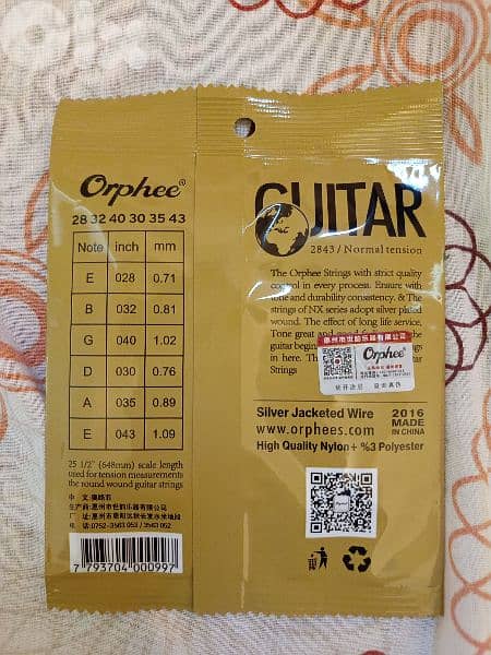 Classical Guitar Strings 1