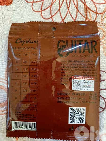 Classical Guitar Strings 3