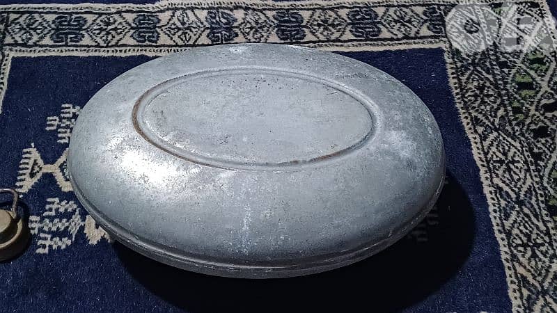 antique 5