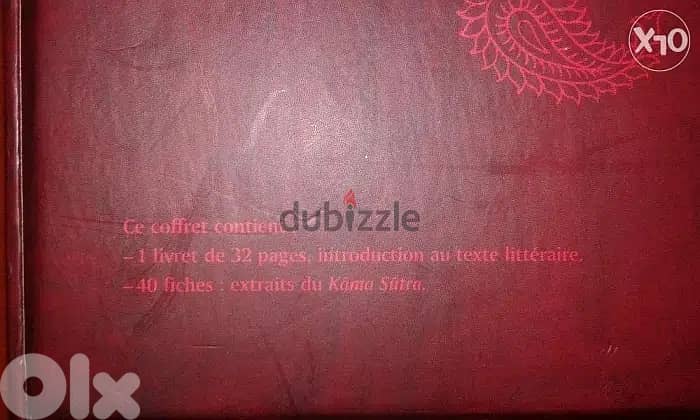 kama sutra coffret 1