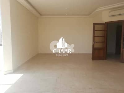Apartment for Sale in Ras Al-Nabaa - شقة للبيع في راس النبع -  #R550