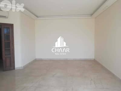 Apartment for Sale in Ras Al-Nabaa - شقة للبيع في راس النبع -  #R550